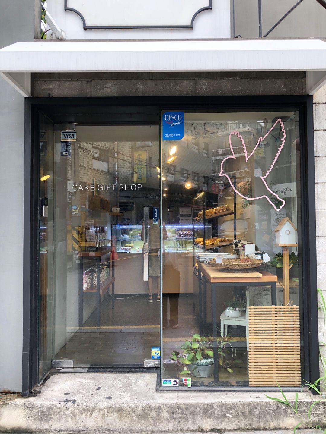 Hongdae Yeonnam Cafe (10% Off)